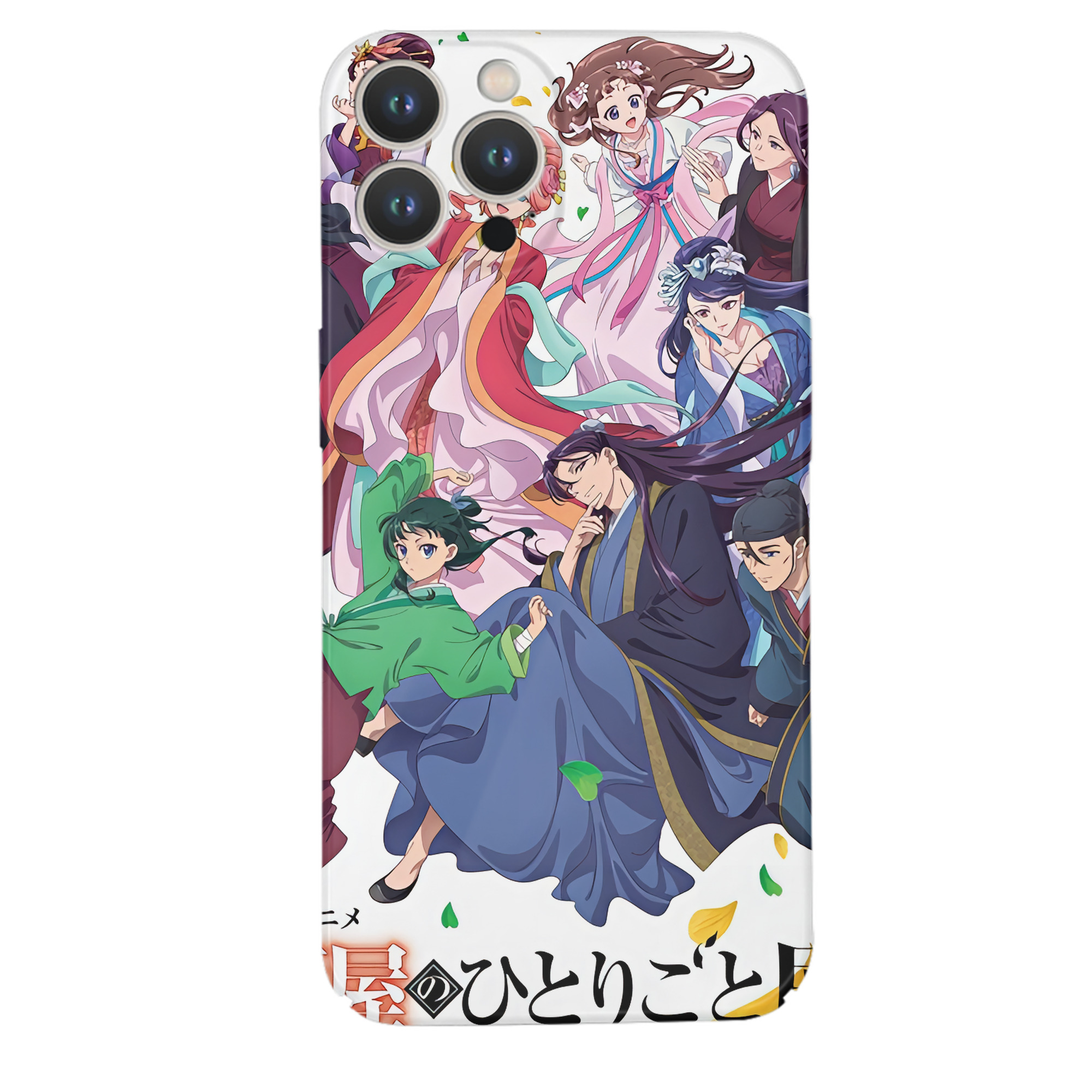（画像用） 薬屋のひとりごと The Apothecary Diaries 【iPhone 14シリーズ対応】ハードケース